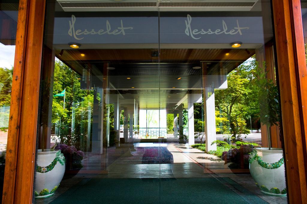 Hotel Hesselet Nyborg Εξωτερικό φωτογραφία